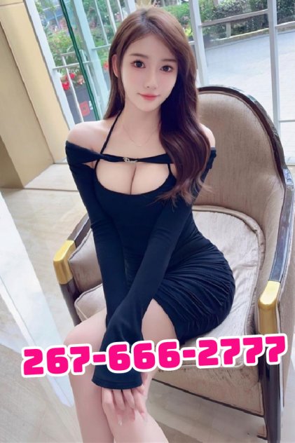 💙💙Sexy Girl★—💜—267-666-2777—💜—★100%Pretty💛❤️New Feeling💙💙0-10