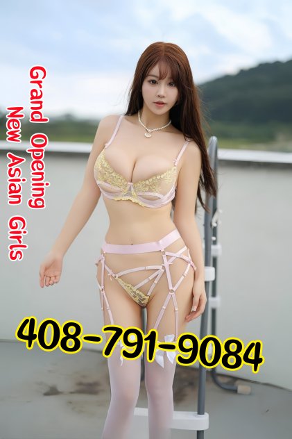 🟩 🟥 mckee rd san jose 🟩 🟥 408-791-9084 🟩🟥 Sweetheartbaby 🟩 🟥 New style 🟩 🟥 The best massage 🟩 🟥 The best service 🟩 🟥 Best choice 🟩 🟥