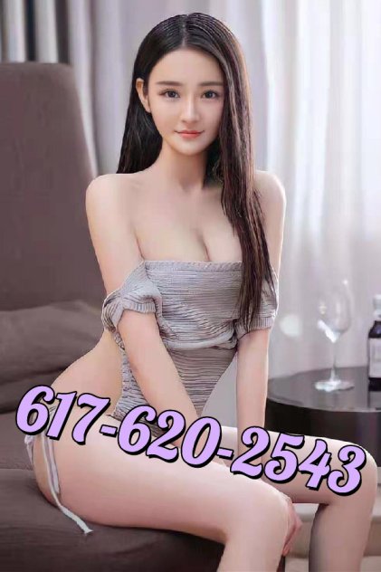 🌈New Store Opening🌈617-620-2543🌈New Boss🌈New Employees🌈Beautiful And Sexy Girls🌈0-10