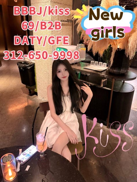 Anna Escorts Chicago