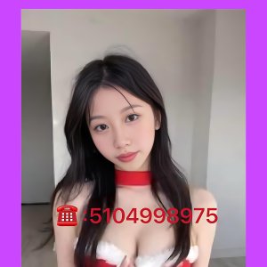 ✅ 💝Camilla💝 ✅ 5104998975 Escorts Salt Lake City