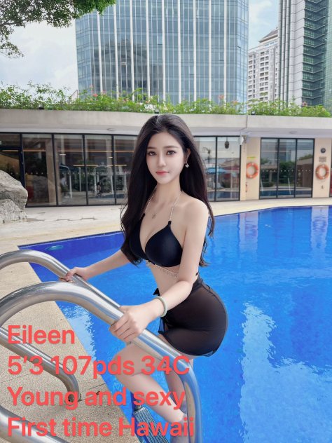 💋💋NEW SEXY GIRL💋💋 Escorts Honolulu