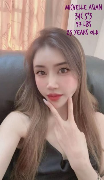 Asian Jessica is here!  