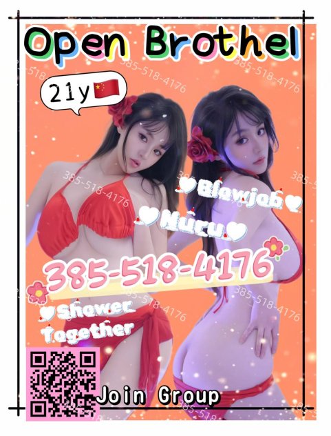 ⭐𒀱🌠𝓐mazing🌠𒀱⭐  