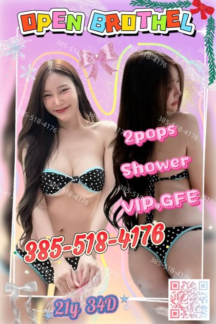 🎀🅽🅴🆆 Girls🎀Best Escorts Escorts Salt Lake City