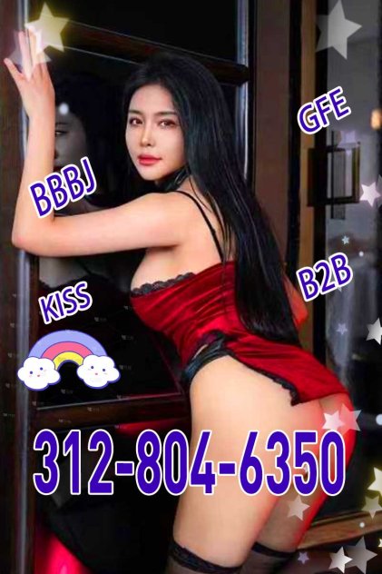 🍒BBBJ+B2B💗New girl💗 Escorts Chicago