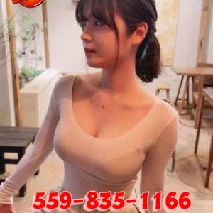 💛Friendly massage Service💛100% satisfaction💙💙Book one:559-835-1166