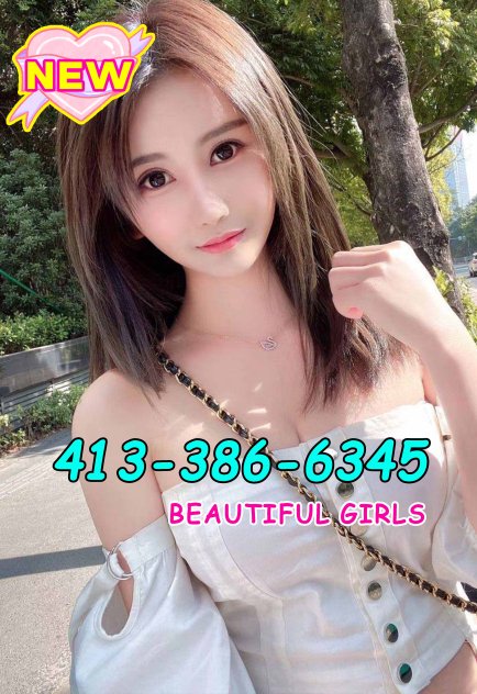 🔥🔥💝⭐NEW ASIAN GIRLS💝⭐🔥🔥  