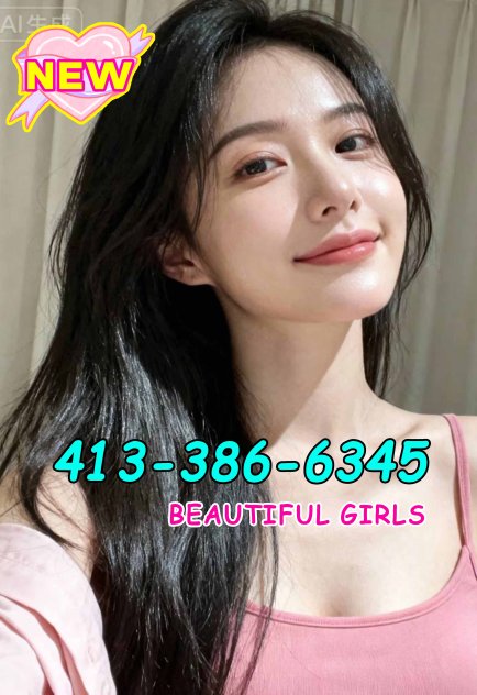 🔥🔥💝⭐NEW ASIAN GIRLS💝⭐🔥🔥  