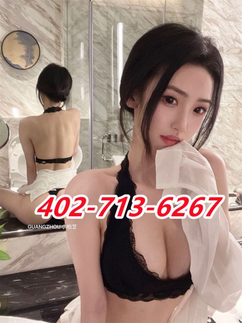 🌺New Girl⭐sweet ⭐CUTE🔵🍌402-713-6267🍑 🔥 Best Service 🔥