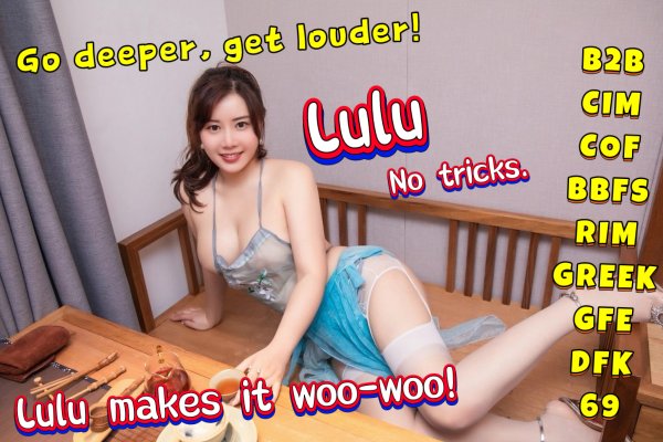 "🚀Lulu makes it woo-woo❗️🚀 " Escorts Sacramento