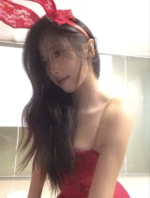 Sweet look. Wild heart. Come closer—if you dare. 857 409 4222