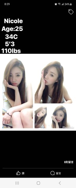 New Latina and Asian   