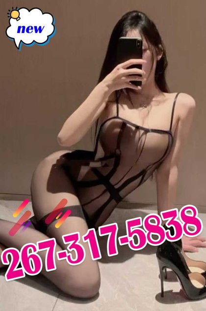 💥🟡💥267-317-5838🛑💮🛑New girl💥🟡💥Full breast✅Petite✅Cute✅Sexy🛑💮🛑The most perfect service🍧🚣🍧