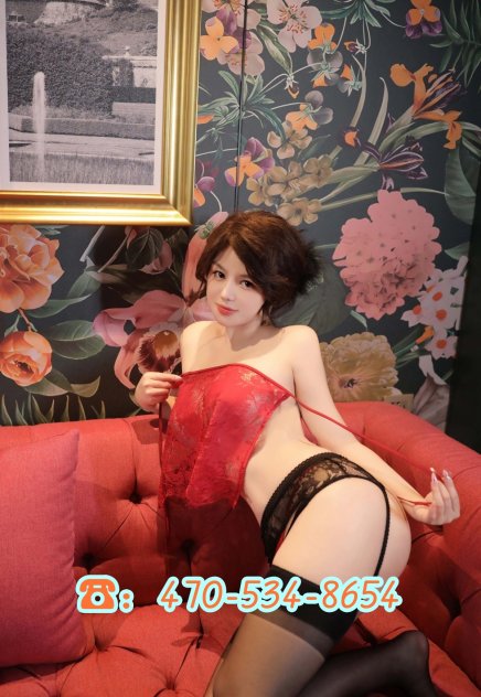 Hot Asian girls☎️:470-534-8654  
