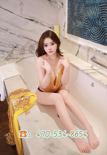 Hot Asian girls☎️:470-534-8654  