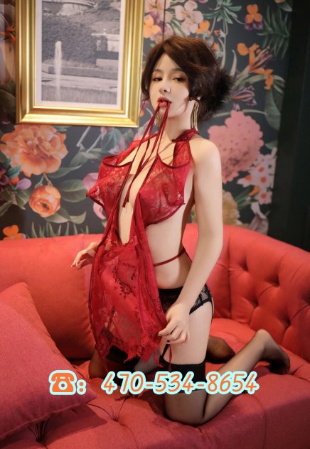 Hot Asian girls☎️:470-534-8654  