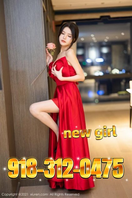 ❤️☘️Best massage❤️☘️❤️☘️   