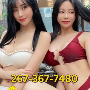 Treat㊙☑Me㊙☑How✨You❤Like✨That㊙267-367-7480