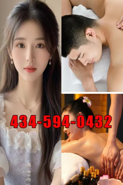 💛💛💖💛💛New Girl💖💛434-594-0432💖Best Massage💛💛💖💖New Opening💛💛💖💖️