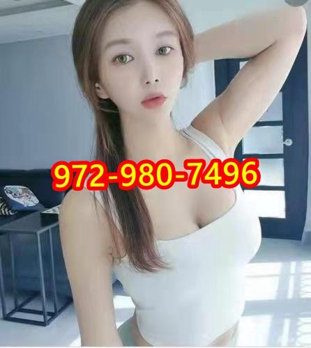 💞Grand opening💞972-980-7496💞best massage💞VIP SERV💞