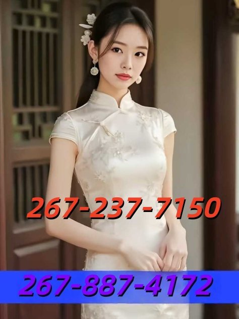 ❤️❤️267-237-7150❤️❤️  