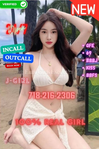 Emi❤️Real-Young Japanese💕 Escorts Honolulu