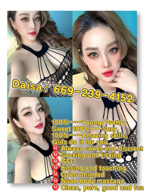 🟦️hot girl🟦️🔷🟦️sexy girl Escorts Oakland