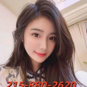 ☢️🅖🅕🅔🟥Latina ★Asian Puss🟥 Escorts Philadelphia