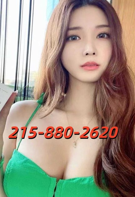 ☢️🅖🅕🅔🟥Latina ★Asian Puss🟥 Escorts Philadelphia