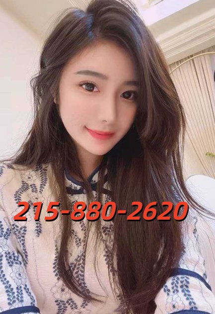 ☢️🅖🅕🅔🟥Latina ★Asian Puss🟥 Escorts Philadelphia