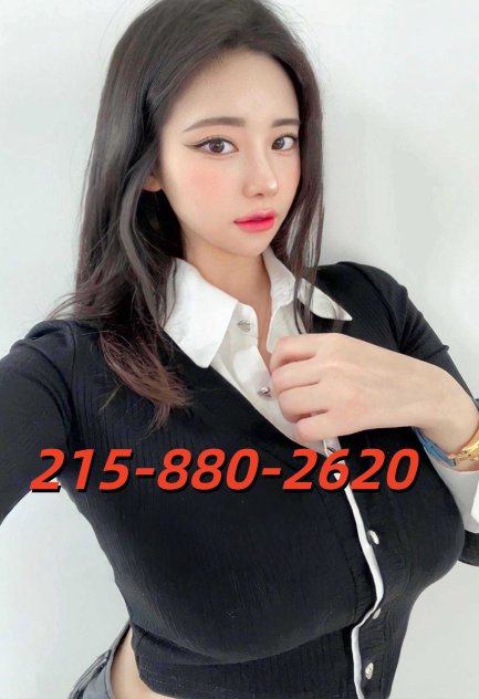 ☢️🅖🅕🅔🟥Latina ★Asian Puss🟥 Escorts Philadelphia
