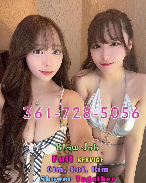 💚💚new asian girls💚💚hot💚sexy💚💚💹top service💹bbbj💹b2b🟢Shower💹🟢💹🟢