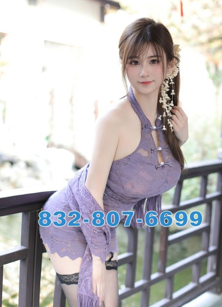 810 E Louetta Rd Spring Escorts Houston