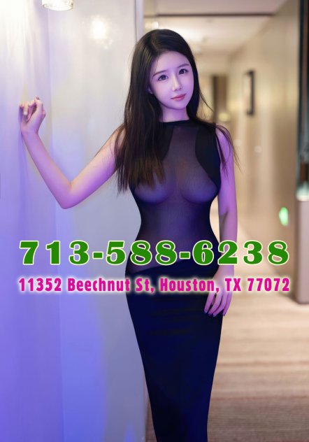 11352 Beechnut St, Houston, TX  