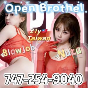 ▇💖747-254-9040💖▇⫷KISS★BBBJ★GFE ⫸▇💖Reseda💖Van Nuys💖N Hills💖