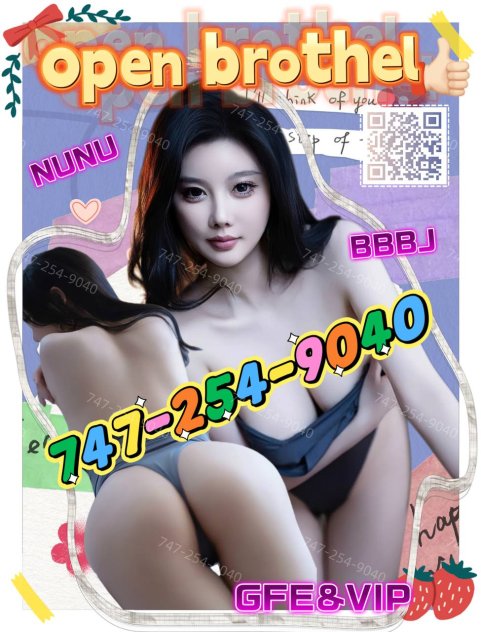 ⸻(‿ˠ‿)⸻🅽🅴🆆 NURU❤️🧡💛  