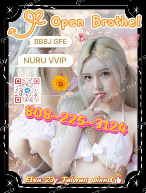 😈🅽🅴🆆 7⃣ 🅳🅰🆃🎊🆕  