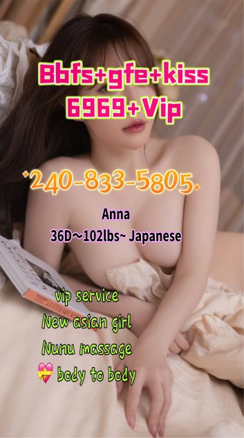 240-833-5805 vip bbfs Escorts Baltimore
