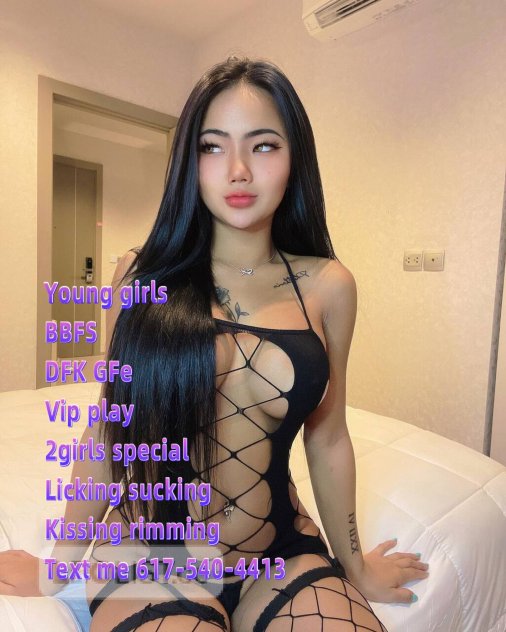 Woburn Braintree bbfs vip   