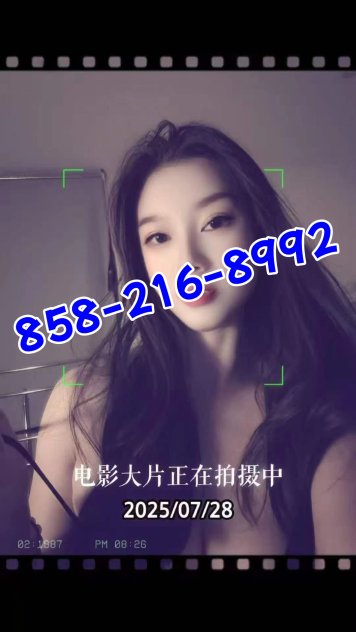 🌸BBFS🌸bbj🌸69🌸✘ℴ🌸gfe🌸ja🌸 Escorts Pittsburgh
