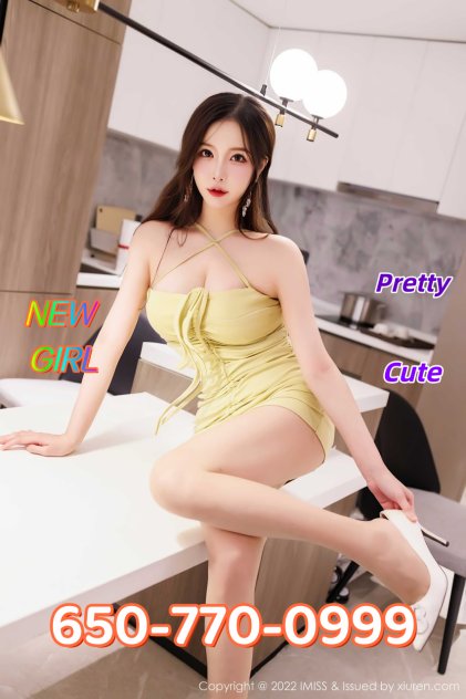 👅👅VIP TOP SERVICE 💕G.F.E💕 Escorts San Jose