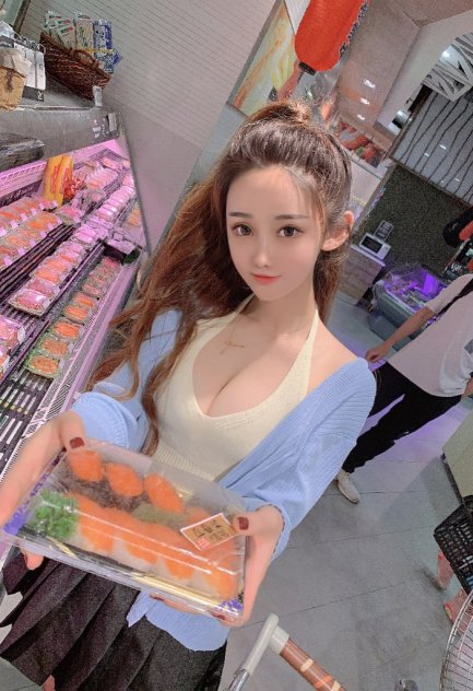 🔴openning 🔴New Asian Girls  