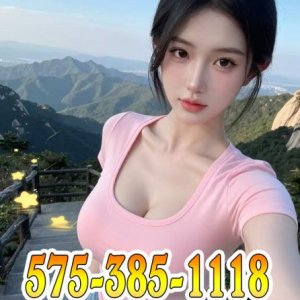 ⭐⭐ Tiantian Spa Escorts Hobbs
