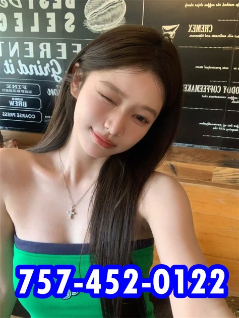 Amber Escorts Norfolk