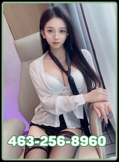 Indianapolis body rubs  