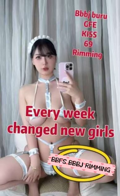 👙👙👙JAPAN NURU👙👙All your f  