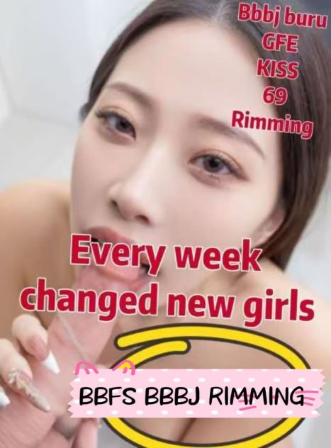 👙👙👙JAPAN NURU👙👙All your f  