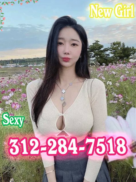 🍒 Body Rubs Chicago