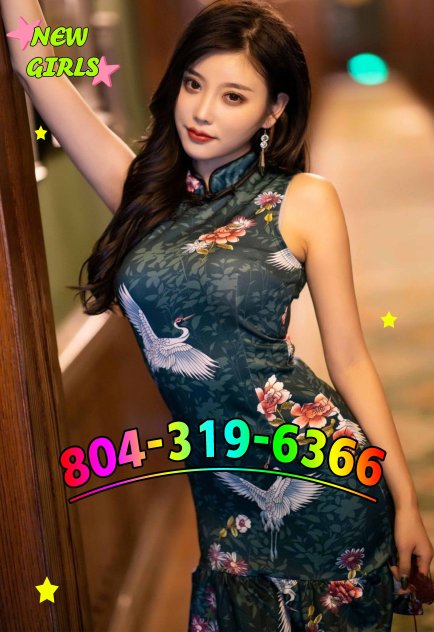 🟠🟡🟢top service✅  